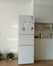 松下（Panasonic）【國(guó)家補(bǔ)貼20%】303升家用冰箱三開(kāi)門(mén)超薄電冰箱小戶型自動(dòng)制冰風(fēng)冷無(wú)霜【一級(jí)能效】NR-JS30AX1-W 曬單實(shí)拍圖