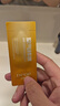DPDP空氣持妝粉底液W02#水潤自然色30g持久遮瑕七夕情人節(jié)禮物送女友 曬單實拍圖