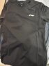 李寧（LI-NING）兒童緊身衣訓(xùn)練服速干衣運(yùn)動(dòng)套裝跑步男女秋冬籃球足球羽毛球服 曬單實(shí)拍圖