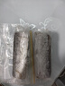 森農(nóng)樂舟山帶魚段大號(hào)純中段特大生鮮冷凍野生新鮮海鮮水產(chǎn)刀魚無內(nèi)臟 凈重5斤家庭裝【油脂豐厚中段】 曬單實(shí)拍圖