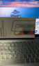 綠聯(lián)AR康寧膜適用iPhone17ProMax鋼化膜蘋(píng)果17ProMax手機膜高清抗反全覆蓋防摔防指紋無(wú)塵倉秒貼保護膜 曬單實(shí)拍圖
