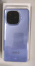 vivo iQOO Z9 Turbo長(cháng)續航版【國家補貼】12GB+256GB 遠航藍 第三代驍龍8s 6400mAh電池 電競手機 曬單實(shí)拍圖