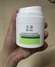 玉澤（Dr.Yu）皮膚屏障修護專(zhuān)研清透保濕霜50g 第二代（乳液面霜油敏肌控油） 曬單實(shí)拍圖