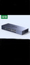 綠聯(lián)（UGREEN）16口/24口千兆交換機 企業(yè)級交換器 監控網(wǎng)絡(luò )分線(xiàn)轉換器家用網(wǎng)線(xiàn)分線(xiàn)器分流器VLAN劃分加厚鋼殼 16口千兆交換機【6KV防雷|VLAN隔離】 曬單實(shí)拍圖