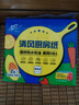 清風(fēng)廚房用紙2層200抽*3包掛抽 可接觸食品級懶人抹布 便捷懸掛式整箱 曬單實(shí)拍圖