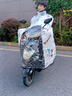 夢(mèng)多福電動(dòng)車(chē)擋風(fēng)被冬季加厚加絨電瓶車(chē)防風(fēng)防雨加大全包圍摩托車(chē)保暖罩 曬單實(shí)拍圖