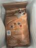 瑞士蓮（Lindt）【官方正品】軟心精選巧克力507g 袋裝 糖果 零食 中秋節禮物 曬單實(shí)拍圖