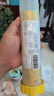 西卡Sikaflex 11FC PRO 耐候結(jié)構(gòu)膠耐高溫強力 聚氨酯密封粘結(jié)膠 白色 曬單實拍圖