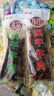 京東京造 手撕風(fēng)干牛肉干500g 約6成風(fēng)干內蒙特產(chǎn)量販裝休閑減脂 口感稍軟 曬單實(shí)拍圖