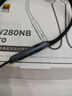 漫步者（EDIFIER） W280NB Pro主動(dòng)降噪藍牙運動(dòng)耳機頸掛式耳機藍牙5.4入耳式降噪耳機掛脖式耳麥 典雅黑 曬單實(shí)拍圖