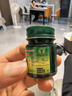 玉菩藥堂臥佛泰國青草膏清涼膏 驅蚊消腫叮咬止癢皮炎濕疹通鼻塞燙傷扭傷蚊子包紅腫中暑50g*3瓶+15g 曬單實(shí)拍圖
