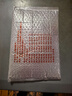 華為（HUAWEI）華為數(shù)據(jù)線適用Type-C充電寶短線6A充電線Mate60閃充Pro快充5A移 白色 0.25m 曬單實(shí)拍圖