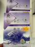 （官方直營-京東配送）可選2025秋學習探究診斷九年級上冊第16版下冊第15版語文數(shù)學英語物理化學歷史道德與法治全套北京西城學探診初三 九年級上冊數(shù)學第16版 曬單實拍圖