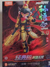 布魯可英雄無(wú)限 經(jīng)典版法相孫悟空2.0 潮玩手辦桌面擺件生日禮物 曬單實(shí)拍圖