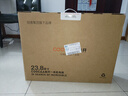 酷開(kāi) 創(chuàng  )維一體機電腦23.8英寸 家用商務(wù)辦公學(xué)習臺式主機高清全套（Intel N5095 16G 512G）WIFI 藍牙 曬單實(shí)拍圖