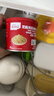 英氏憶小口芝麻海苔豬肉松75g兒童拌飯料肉酥0添加糖鹽送嬰幼兒輔食 曬單實(shí)拍圖