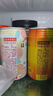和樂怡（HOROYOI）三得利果酒 多口味 350ml*3罐裝 雞尾酒低度甜酒女士微醺酒送禮 曬單實拍圖