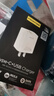 品勝3C認(rèn)證蘋果充電器PD20W多口快充iPhone16充電頭通用蘋果16/15/14小米華為p80手機(jī)平板ipad平板插頭 曬單實(shí)拍圖