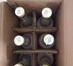 汾酒 出口玻汾禮盒 清香型 53度 500ml*4瓶 送禮酒  曬單實拍圖