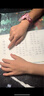 人教版快樂(lè )讀書(shū)吧一年級上冊下冊讀讀童謠和兒歌 和大人一起讀 課外書(shū)注音版小學(xué)生讀物課外閱讀書(shū)目人民教育出版社 【升級版】和大人一起讀（4冊）贈音頻 曬單實(shí)拍圖