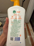 滴露（Dettol）沐浴露柑橘950g男士女士身體沐浴乳持久留香沐浴露金榜第1名 曬單實(shí)拍圖