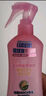 日本叮叮安心驅(qū)叮液噴霧 戶外兒童驅(qū)叮防護(hù)花露水200ml*2 防基孔肯雅熱 曬單實(shí)拍圖