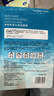 FAN BEAUTY DIARY范冰冰同款面膜組合 海葡萄2片+龍血2片+睡美人2片 補(bǔ)水保濕舒緩 曬單實(shí)拍圖