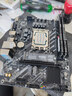 華南金牌H610/B760M主板CPU套裝搭英特爾i5 13400F/13490F/12400F/i3 12100板U套裝無(wú)畏契約三角洲游戲電腦 B760M-K 搭I(lǐng)5-13490F盒裝 曬單實(shí)拍圖