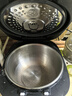 美的（Midea）0涂層電飯煲IH無(wú)涂層4L大容量316L不銹鋼內膽家用多功能智能3-4人電飯鍋MB-HC459S國家補貼 曬單實(shí)拍圖