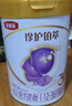 伊利金領(lǐng)冠珍護鉑萃3段750gA2奶源 HMOs 乳鐵蛋白幼兒配方奶粉(1-3歲 3段 鉑萃 750g 6罐 曬單實(shí)拍圖