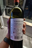 王朝臻選赤霞珠干紅葡萄酒紅酒單支750ml*1嘗鮮裝 國產(chǎn)紅酒 中秋禮品 曬單實(shí)拍圖
