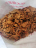 進(jìn)口散裝大塊粗椰殼椰磚免泡發(fā)營(yíng)養土養花通用型蘭花植料顆粒脫鹽 免泡發(fā) 粗椰殼20升 散裝大顆粒 曬單實(shí)拍圖