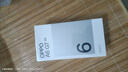 OPPO A6 GT 5G 手機(jī)耐用新一代 強(qiáng)悍更流暢 IP69 滿級(jí)防水 超抗摔金剛石架構(gòu) 第三代高通驍龍 7 手機(jī) 流光白 12GB+256GB 曬單實(shí)拍圖