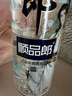 郎酒 順品郎藍順慶余年 白酒 兼香 45度 480ml*1 單瓶裝 純糧光瓶 曬單實(shí)拍圖