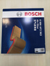 博世（BOSCH）空氣濾芯濾清器2963大眾朗逸朗行寶來(lái)桑塔納捷達高爾夫7速騰POLO 曬單實(shí)拍圖