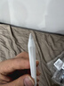 小米(MI) 平板電腦 焦點(diǎn)觸控筆 適配小米平板7 Ultra/7sPro/6sPro/7/7Pro 系列 白色 曬單實(shí)拍圖
