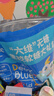 小鹿藍藍多口味功能軟糖果膠軟糖營(yíng)養多造型軟糖爆漿軟糖 【量販禮包內含6口味】12小袋 曬單實(shí)拍圖