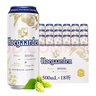 福佳白啤酒500ml*18聽(tīng)整箱裝金獎(jiǎng)小麥精釀百威集團(tuán) 中秋送禮  曬單實(shí)拍圖