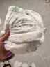 babycare金山茶花拉拉褲XXXXL26片(＞19kg)嬰兒尿不濕超薄透氣輕柔花苞褲 曬單實(shí)拍圖
