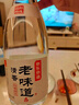 京東京造 正道1915 53度 清香型白酒475ml*6 杏花村 汾味白酒 口糧酒 曬單實(shí)拍圖