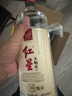 紅星二鍋頭 純糧甄藏20 清香型白酒 56度 1000ml 單瓶裝 曬單實(shí)拍圖