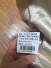 無(wú)印良品100%柞蠶絲子母被中長(cháng)絲秋冬二合一蠶絲被子 (3.5+5)8.5斤200*230 曬單實(shí)拍圖