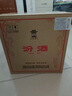 汾酒 黃蓋玻汾 清香型高度白酒 2021年 53度 475ml*12瓶 【名酒鑒真】 曬單實(shí)拍圖
