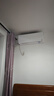 TCL空調(diào)掛機(jī) 新能效 變頻冷暖 省電節(jié)能 智能自清潔 樂華海倍系列 壁掛式臥室家用空調(diào) JD以舊換新 1.5匹 一級(jí)能效 冷暖變頻健康清潔 曬單實(shí)拍圖