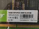 宏碁（acer）16GB單條 DDR5 4800頻率 筆記本內存條 SD200系列(C40) AI電腦配件 助力黑神話(huà)悟空 曬單實(shí)拍圖