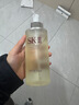 SK-II神仙水330ml精華液sk2化妝品護(hù)膚品水乳套裝禮盒生日禮物采銷推薦 曬單實(shí)拍圖