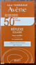 雅漾清爽倍護便攜防曬乳30ml SPF50+PA++++【臨期清倉】 曬單實(shí)拍圖