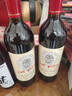 默滋河谷獅王干紅葡萄酒紅酒14.5度750ml法國原酒進(jìn)口 2瓶裝 曬單實(shí)拍圖