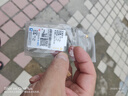 領(lǐng)豐金（LING FENG GOLD）AU9999黃金豆豆足金投資金豆子送女友送媽媽送小孩禮物儲備金擺件 1g 曬單實(shí)拍圖