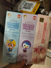 啵樂樂（Pororo）寶寶兒童牙膏0-3-6歲嬰兒奧拉防蛀固齒含氟牙膏牙齦護理80g*3 曬單實拍圖